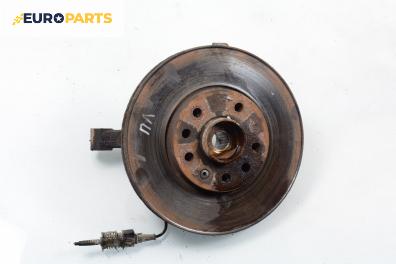 Шенкел главина за Opel Astra H Estate (08.2004 - 05.2014), позиция: предна, лява