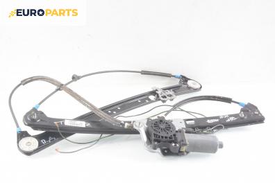 Машинка ел. стъкло за BMW X5 Series E53 (05.2000 - 12.2006), 4+1 вр., джип, позиция: предна, дясна