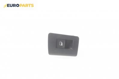 Бутон ел. стъкло  за BMW X5 Series E53 (05.2000 - 12.2006)