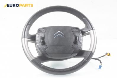 Мулти волан за Citroen C5 III Sedan (02.2008 - 04.1017)