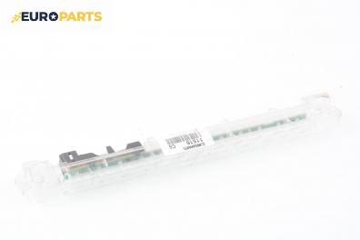 Трети стоп за Citroen C5 III Sedan (02.2008 - 04.1017), седан