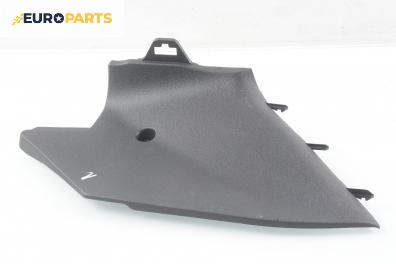 Интериорна пластмаса за Citroen C5 III Sedan (02.2008 - 04.1017), 4+1 вр., седан, позиция: лява