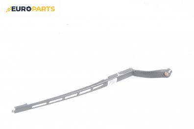 Рамо на чистачка за Citroen C5 III Sedan (02.2008 - 04.1017), позиция: дясна