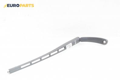 Рамо на чистачка за Citroen C5 III Sedan (02.2008 - 04.1017), позиция: лява
