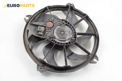 Перка охлаждане за Citroen C5 III Sedan (02.2008 - 04.1017) 1.6 HDi, 109 к.с.