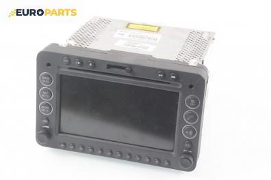 GPS навигация за Alfa Romeo 159 Sedan (09.2005 - 11.2011), № 156068727