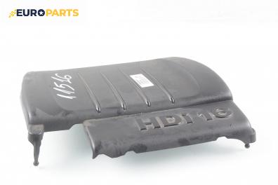 Декоративен капак двигател за Citroen C5 III Sedan (02.2008 - 04.1017)