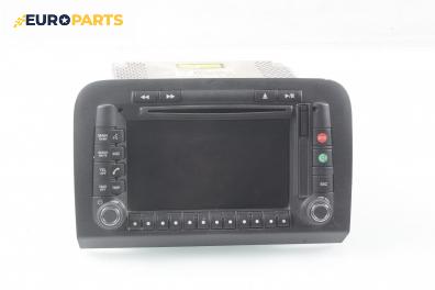 GPS навигация за Fiat Croma Station Wagon (06.2005 - 08.2011)