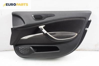Кора врата за Citroen C5 III Sedan (02.2008 - 04.1017), 4+1 вр., седан, позиция: предна, дясна