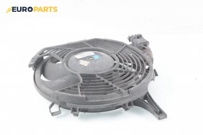 Перка охлаждане за Opel Corsa C Hatchback (09.2000 - 12.2009) 1.7 DI, 65 к.с.