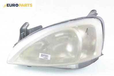 Фар за Opel Corsa C Hatchback (09.2000 - 12.2009), хечбек, позиция: лява