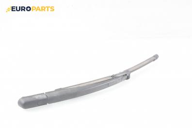 Рамо задна чистачка за Opel Corsa C Hatchback (09.2000 - 12.2009), позиция: задна