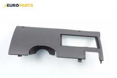 Интериорна пластмаса под таблото за Opel Corsa C Hatchback (09.2000 - 12.2009), 2+1 вр., хечбек