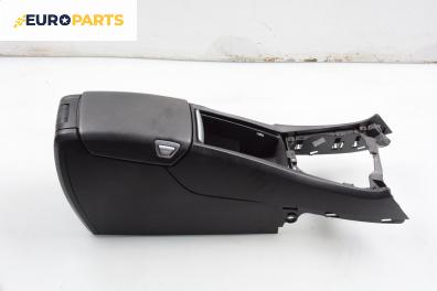 Подлакътник за Volvo S60 I Sedan (07.2000 - 04.2010)