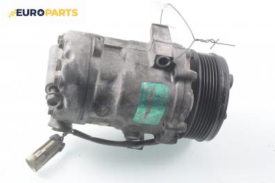 Компресор климатик за Opel Corsa C Hatchback (09.2000 - 12.2009) 1.7 DI, 65 к.с., № R134a 24 421 642