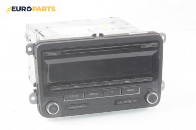 CD плеър за Volkswagen Passat Sedan B7 (08.2010 - 12.2014)