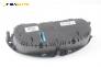 Километраж за Volkswagen Passat Sedan B7 (08.2010 - 12.2014) 2.0 TDI, 140 к.с., № 3AA920 870A