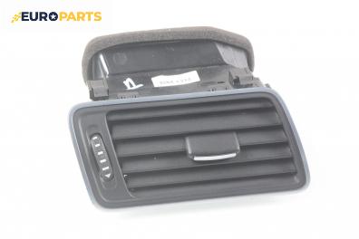 Духалка парно за Volkswagen Passat Sedan B7 (08.2010 - 12.2014)