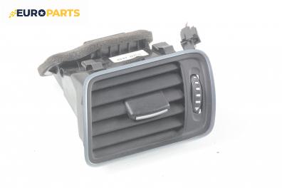 Духалка парно за Volkswagen Passat Sedan B7 (08.2010 - 12.2014)