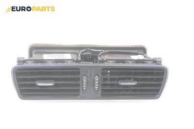 Духалки парно за Volkswagen Passat Sedan B7 (08.2010 - 12.2014)