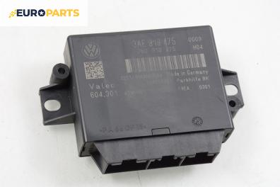 Модул парктроник за Volkswagen Passat VI Sedan B7 (08.2010 - 12.2014), № 3AE 919 475