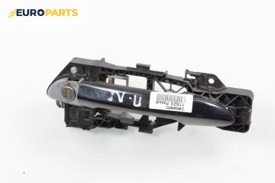 Външна дръжка за Volkswagen Passat Sedan B7 (08.2010 - 12.2014), 4+1 вр., седан, позиция: предна, лява