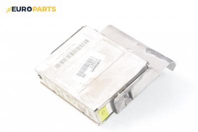Модул за Audi A8 Sedan I (03.1994 - 12.2002), № Blaupunkt 8 618 000 274