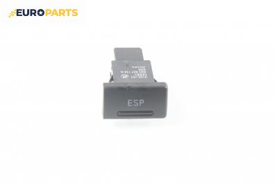 Бутон ESP за Audi A8 Sedan I (03.1994 - 12.2002), № 4D0 927 134 A
