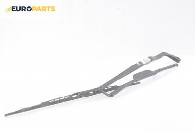 Рамо на чистачка за Audi A8 Sedan I (03.1994 - 12.2002), позиция: лява