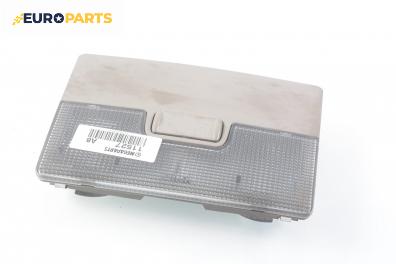 Плафон за Audi A8 Sedan I (03.1994 - 12.2002)