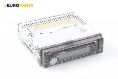 CD плеър за Mercedes-Benz M-Class SUV (W163) (02.1998 - 06.2005), SENDAI