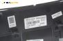 Километраж за Volkswagen Golf V Hatchback (10.2003 - 02.2009) 1.6, 102 к.с., № 1K0 920 853P