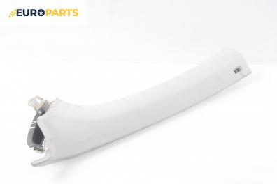 Интериорна пластмаса за Volkswagen Golf V Hatchback (10.2003 - 02.2009), 4+1 вр., хечбек, позиция: лява