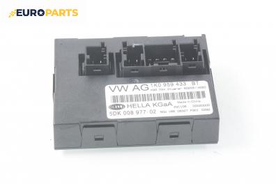 Комфорт модул за Volkswagen Golf V Hatchback (10.2003 - 02.2009), № 1K0 959 433 BT