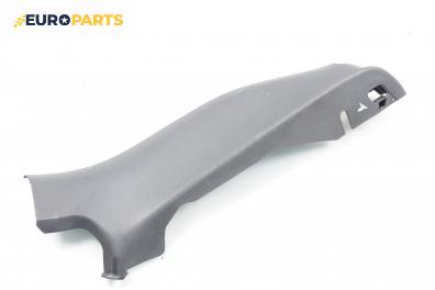 Интериорна пластмаса за Volkswagen Golf V Hatchback (10.2003 - 02.2009), 4+1 вр., хечбек, позиция: дясна