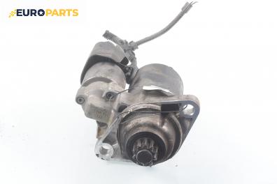 Стартер за Volkswagen Golf V Hatchback (10.2003 - 02.2009) 1.6, 102 к.с.