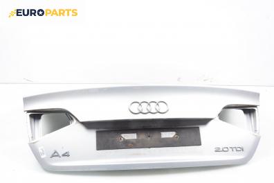 Заден капак за Audi A4 Sedan B8 (11.2007 - 12.2015), 4+1 вр., седан, позиция: задна
