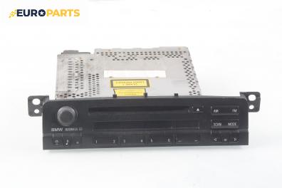 CD плеър за BMW 3 Series E46 Compact (06.2001 - 02.2005)