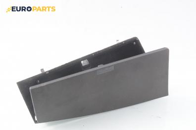 Жабка в багажник за Seat Alhambra Minivan I (04.1996 - 03.2010)
