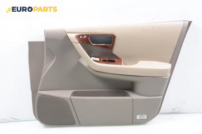 Кора врата за Nissan Murano I SUV (08.2003 - 09.2008), 4+1 вр., джип, позиция: предна, дясна