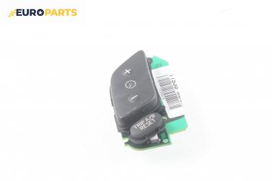 Бутон автопилот за Nissan Murano I SUV (08.2003 - 09.2008)