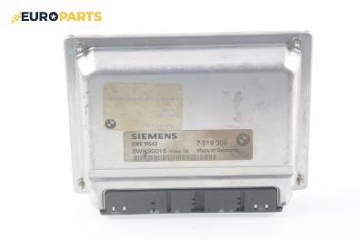 Компютър двигател за BMW X5 Series E53 (05.2000 - 12.2006) 3.0 i, 231 к.с., № BMW 7 519 308