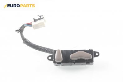 Бутони реглаж ел. седалка за Nissan Murano I SUV (08.2003 - 09.2008)