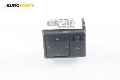 Бутон ел. огледала  за Nissan Murano I SUV (08.2003 - 09.2008)