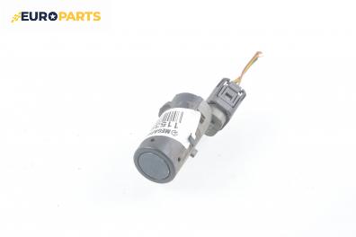 Парктроник за BMW X5 Series E53 (05.2000 - 12.2006)