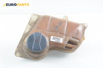 Казанче за антифриз за Volkswagen Passat Variant B5 (05.1997 - 12.2001) 1.6, 101 к.с.