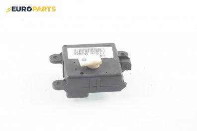 Моторче клапа парно за Nissan Murano I SUV (08.2003 - 09.2008) 3.5 4x4, 234 к.с.
