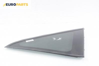 Фикс за Nissan Murano I SUV (08.2003 - 09.2008), 4+1 вр., джип, позиция: дясна