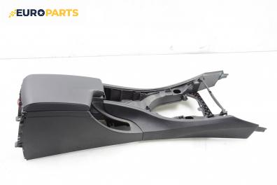 Подлакътник за BMW 3 Series E90 Touring (E91) (09.2005 - 06.2012)