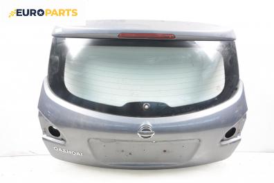 Заден капак за Nissan Qashqai I SUV (12.2006 - 04.2014), 4+1 вр., джип, позиция: задна